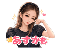 845380960