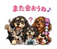 845381134