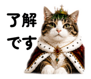 845381435