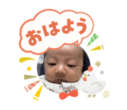 845381510