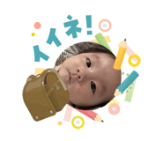 845381533