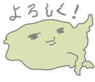 845381559