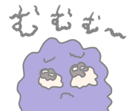 845381563