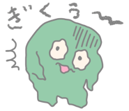 845381565