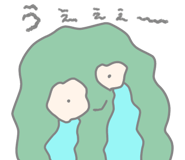 845381567