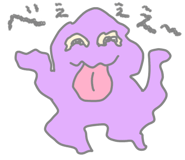 845381576