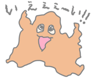 845381583