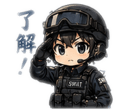 845383065