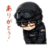 845383070