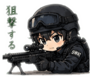 845383079