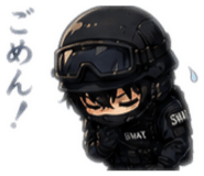 845383126