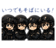 845383208