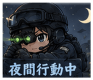845383477