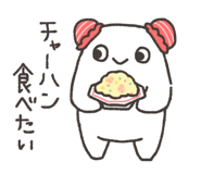 845383607