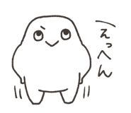 845383609