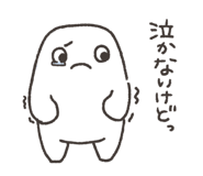 845383615