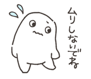 845383620