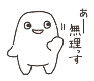 845383623