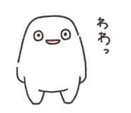 845383627