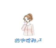 845383831