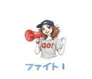 845383836