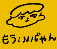 845383937