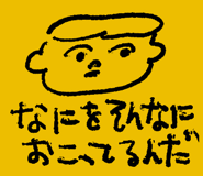 845383940