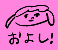 845383947