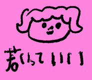 845383952