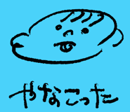 845383957