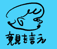 845383960