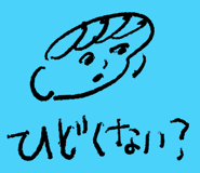 845383963