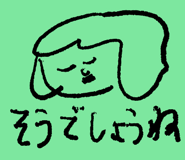 845383968