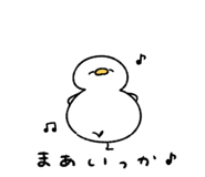 845384137