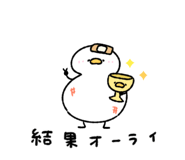 845384139
