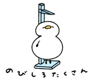 845384141