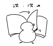 845384145