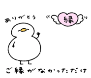 845384150