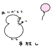 845384151