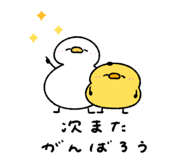 845384152