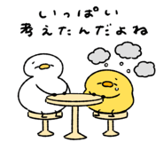 845384155
