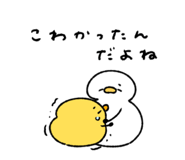 845384157