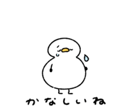 845384158