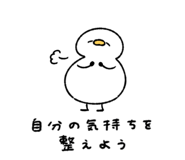 845384166