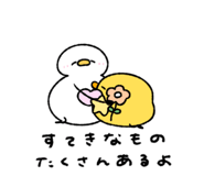 845384168