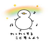 845384169