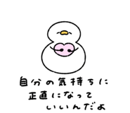 845384172