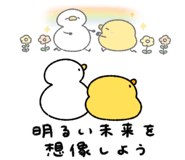 845384173