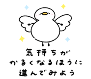 845384174