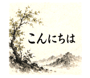 845384626